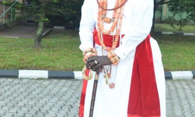 Ayiri Emami