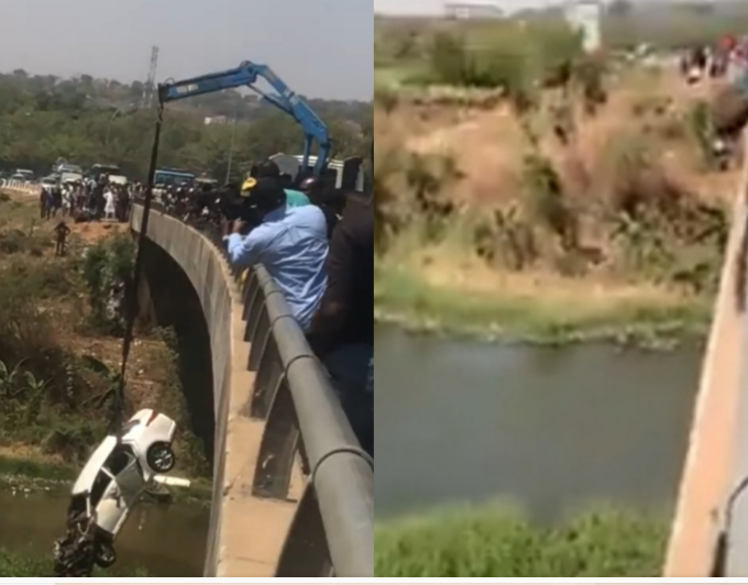 Abuja Lake