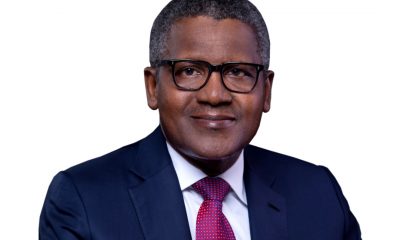 Aliko Dangote The Octopus News