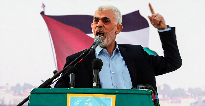 Hamas